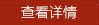 &#20048;&#40060;&#32593;&#39029;&#29256;&#45;&#20048;&#40060;&#40;&#20013;&#22269;&#41;&#23448;&#26041;